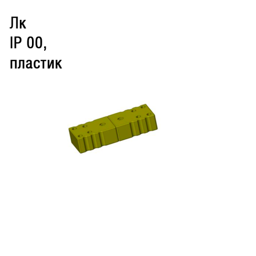 Варианты исполнения датчиков температуры - 8