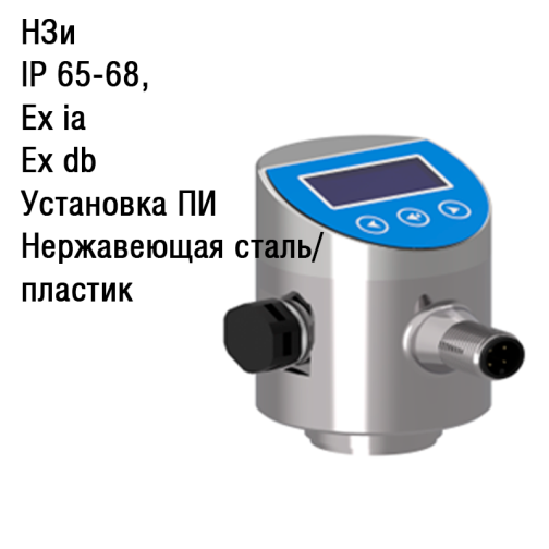 Варианты исполнения датчиков температуры - 18